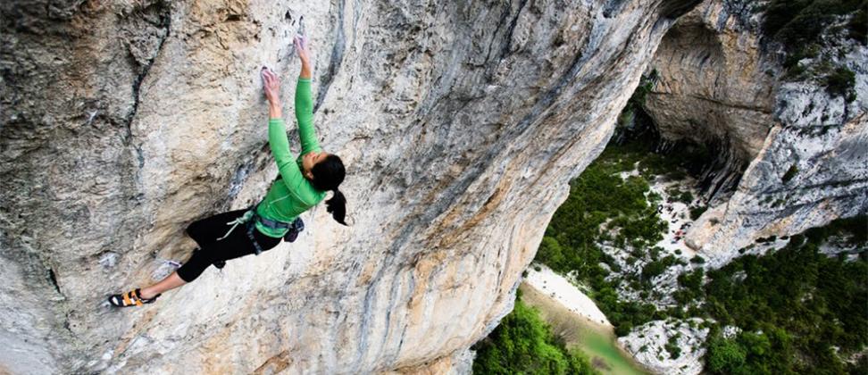 Climbing Wall